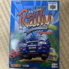 トップギアラリー　ニンテンドー64 ソフト