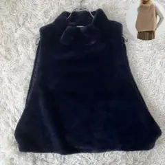 PLAIN PEOPLE✨ エコファーオフタートルベスト　ネイビー　ポンチョ　M