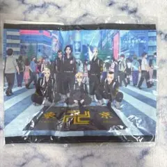 【希少】東京リベンジャーズ ナンジャタウン ミニゲーム T賞 てぬぐい 集合写真