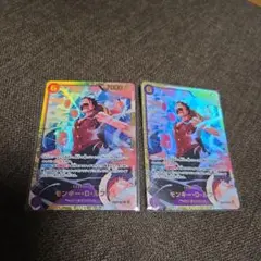 ONE PIECE モンキー・D・ルフィ 2枚セット