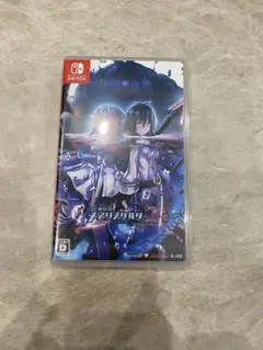 神獄塔 メアリスケルター2 for Nintendo Switch 通常版
