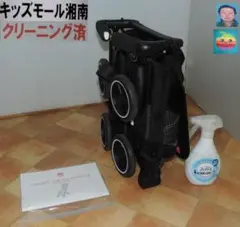 Item thumbnail for item 49b1f35e-801c-48e3-9f12-5d29cff121ff