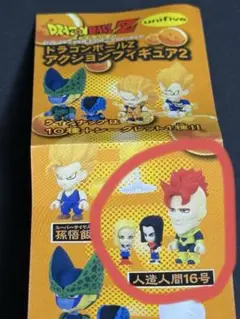 Item thumbnail for item 38333cf0-bed9-4b27-bd54-c2cb72a913b2