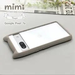 ラスタバナナ Google Pixel 7a ケース カバー ハイブリッド 猫耳