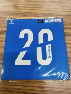 VICTAS V>20 Double Extra ブラック