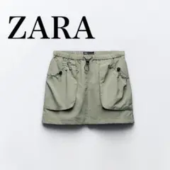 zara ナイロンカーゴスコート　カーキ　オリーブグリーン M