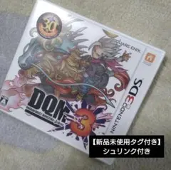 【新品】3DS　ドラゴンクエストモンスターズ ジョーカー3
