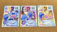 アイカツ！カード　サファイアシンドバッドコーデ　3枚セット