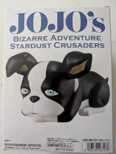 ジョジョの奇妙な冒険　イギーvol.3 ソフビ　フィギュア