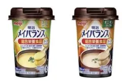 明治　メイバランス　コーンスープ　オニオンスープ　125ml 48本
