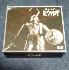 魔人ハンター ミツルギ　DVD