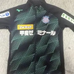 ヴァンフォーレ甲府ジャージ長袖