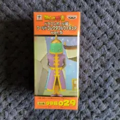 Item thumbnail for item 3ac79dce-268e-447b-a2ca-2585e3fbaf58