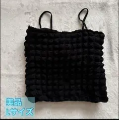 【早い者勝ち】キャミソール トップス 小学生 カップ付き夏服