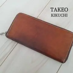 TAKEO KIKUCHI ラウンドファスナー 長財布 キャメル