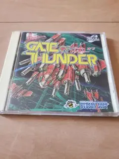 ゲートオブサンダー Gate of Thunder (JP) (1992) (Scrolling Shooter) (TurboGrafx