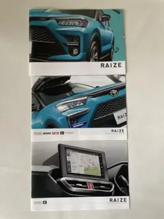 Item thumbnail for item 24a5b4af-1d66-4db8-9d9b-08232f275509