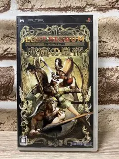 (未使用･未開封品)　ロストレグナム ~魔窟の皇帝~ - PSP gsx453j ロストレグナム 魔窟の皇帝 - 中古 ゲーム 通販｜レトロプリンセス
