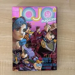 JOJO magazine 2022 WINTER