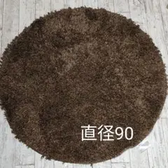 直径90