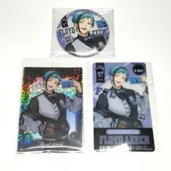 ツイステ フロイド ユニオンバースデー 3点セット