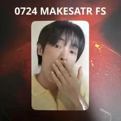 ASC2NT カラム BLOOMED 0724 対面 応募特典 トレカ