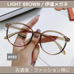 Item thumbnail for item c933b107-83aa-4b0e-97a0-25265c0b84d8