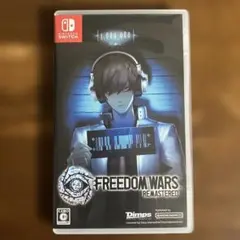 Switch フリーダムウォーズ リマスター