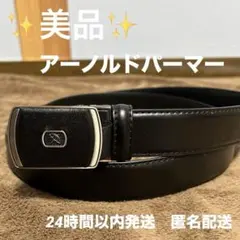 Item thumbnail for item f812553b-2e0d-4a2e-a261-2eb9fceecde0