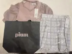 pium happy box スカート　トップス セット