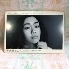 【値下げ不可】　宇多田ヒカル　First Love　ポスター 2025年最新】宇多田ヒカル first love ポスターの人気アイテム