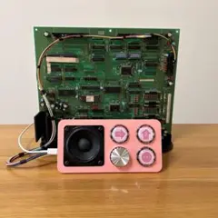SEGA★NEW UFOキャッチャー クラシックver★基板 サウンド再生BOX SEGA☆NEW UFOキャッチャー クラシックver☆基板 サウンド再生
