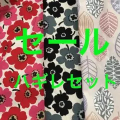 綿麻キャンバス生地＆オックス生地