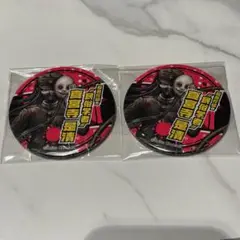 ダンガンロンパ 血まみれ缶バッジ 真宮寺是清