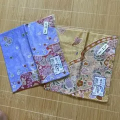 皮脂取り加工ハンカチ2枚