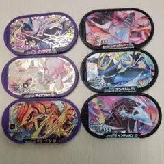ポケモンメザスタ スーパースタータグ