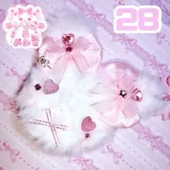 Item thumbnail for item 8312b417-4c9e-4957-b662-e1efbe9bf106