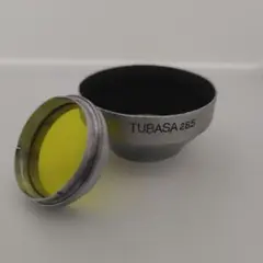 Item thumbnail for item bc0af7b5-3046-4771-943c-b60a3eab0fba