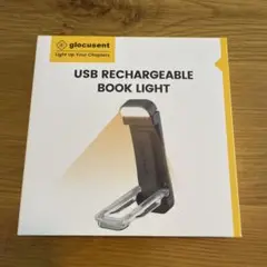 glocusent USB Rechargeable Book Light