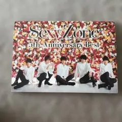 Sexy Zone 5th Anniversary Best CD