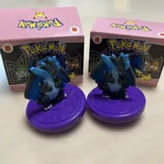 ポケモン リザードン フィギュア 2体セット