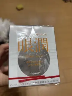 Item thumbnail for item 11720b09-c3d3-4e08-a70e-96a432778586