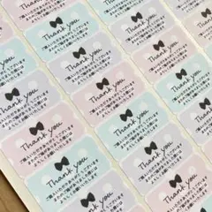 130枚　水玉リボンセット　サンキューシール　ありがとう