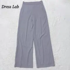 【ドレスラボ】スラックス　Mサイズ　ストレート　とろみ感　グレー系　春夏秋