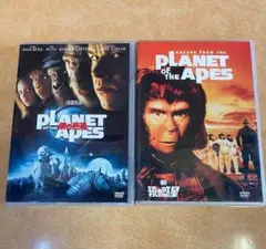 【美品】猿の惑星　新猿の惑星　DVD 2本セット