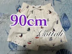 Cottoli ベビー水着 90cm コトリ 水着 バースデイ しまむら 子供服