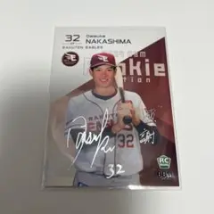 100枚限定 中島大輔 BBM 2024 Rookie Edition