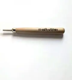 Item thumbnail for item 06f339c2-65ba-4189-ac30-cb32e75b6a8e
