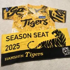 阪神ウル虎の夏　2025 年間シート　シーズンタオル　ユニフォーム
