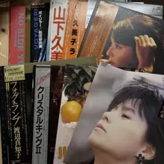 シティポップ　LPまとめて　店18